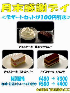 e0187507_23183070.jpg