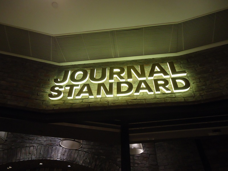 e0181908_17141966.jpg