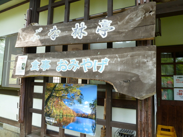 d0170615_9203937.jpg