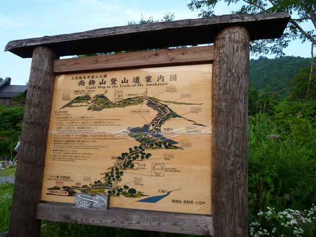 d0170615_9232972.jpg