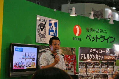 b0236618_23155142.jpg