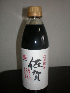 c0095424_10164446.jpg