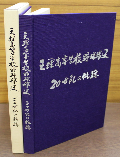 a0163227_13234015.jpg