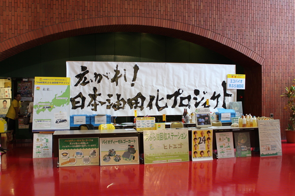 a0139631_9314924.jpg
