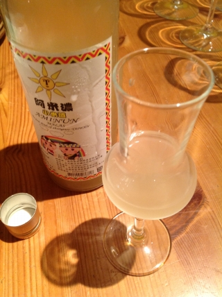 f0009451_9493415.jpg