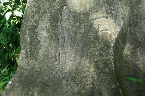 _f0075075_22525825.jpg