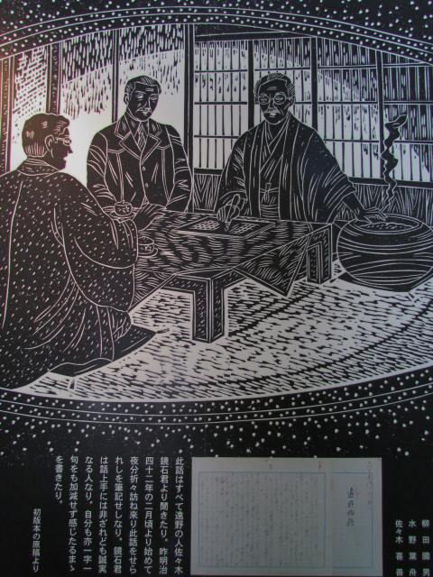 c0183777_145541.jpg