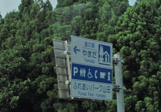 c0183777_19514017.jpg