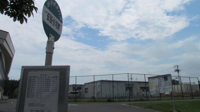 c0183777_19592214.jpg