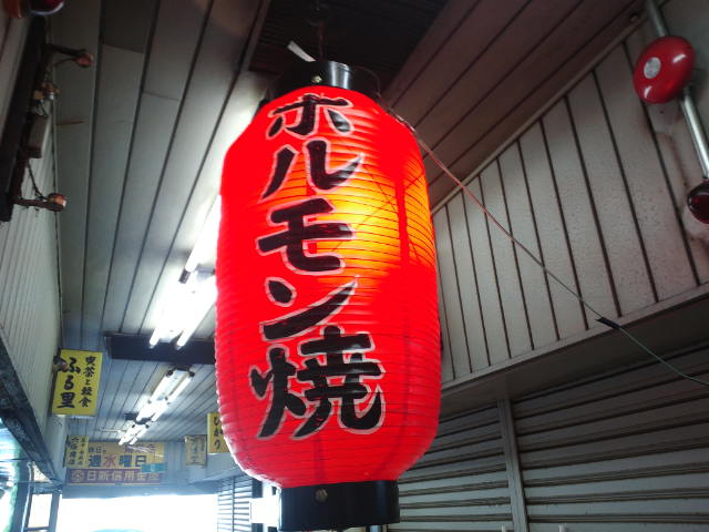 f0051283_19192334.jpg