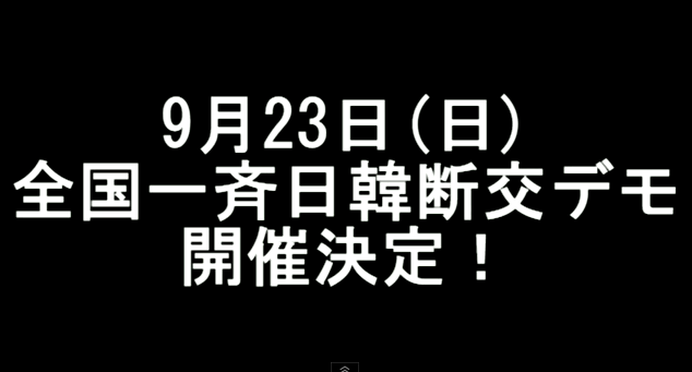 e0241684_19114753.png
