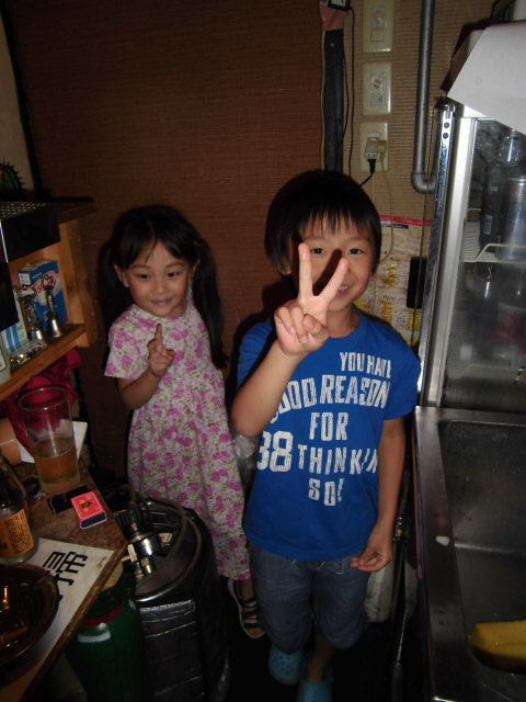 d0226187_23424657.jpg