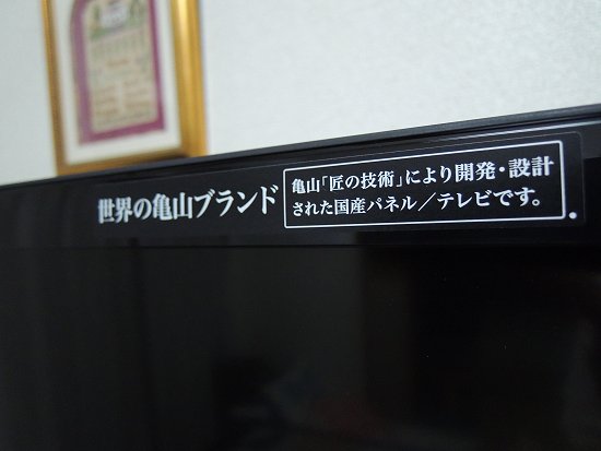 d0037090_2347553.jpg