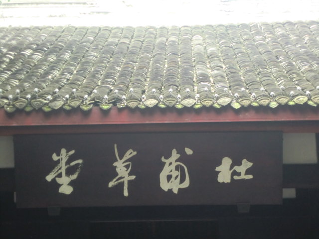 b0044296_16324653.jpg