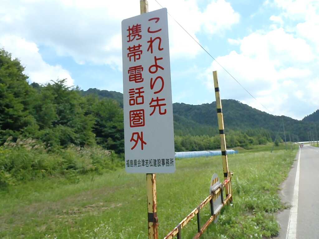 d0046502_22135021.jpg