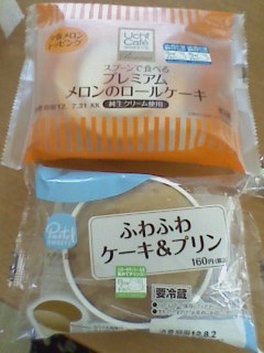 f0113108_665378.jpg