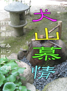 d0095910_1637639.jpg