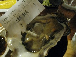 c0203111_13395855.jpg