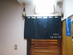 c0203111_13552485.jpg