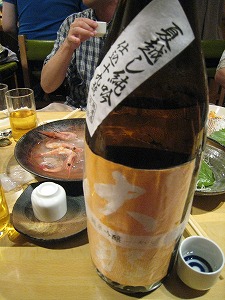 c0203111_1557534.jpg