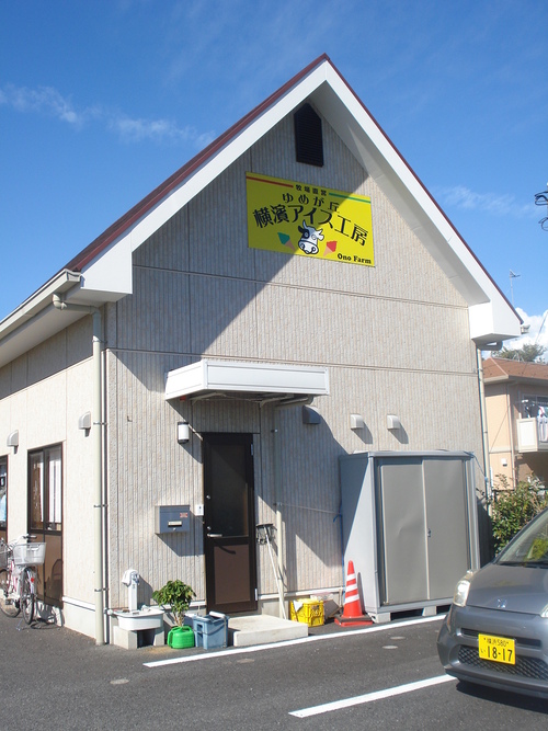 d0229613_1011127.jpg