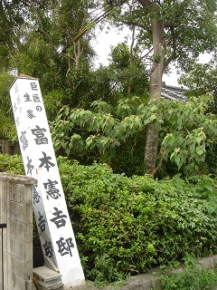 f0000521_2020448.jpg