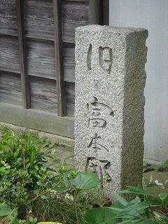 f0000521_2020648.jpg
