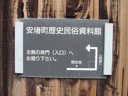 f0000521_20252239.jpg