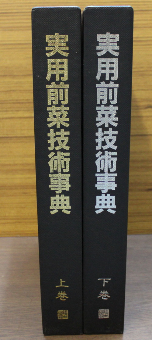 a0163227_1633513.jpg