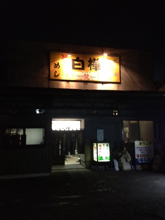 e0253927_16451019.jpg