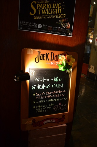f0124830_1557221.jpg