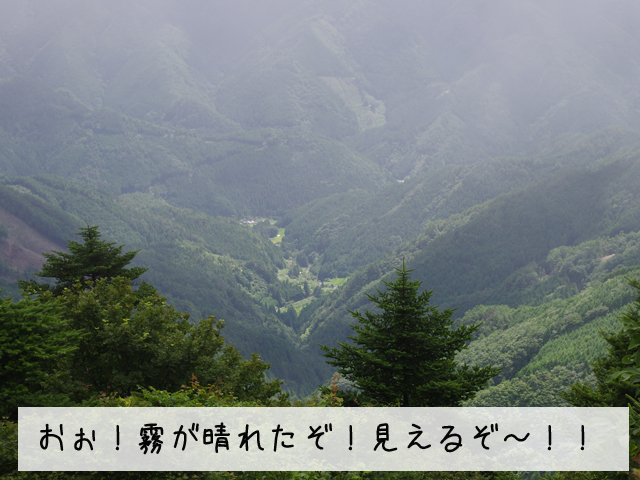 f0008935_0573037.jpg