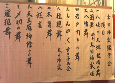 f0147037_22484257.jpg