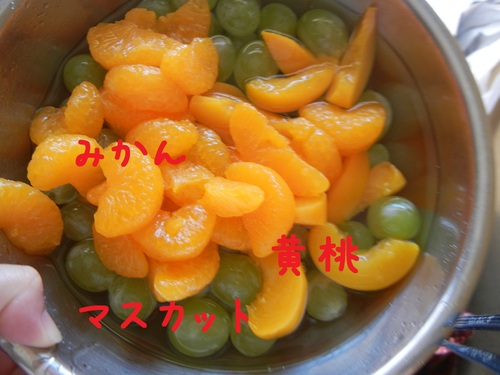 a0269552_8325924.jpg