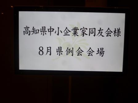 d0162564_12523418.jpg