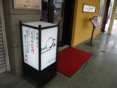 a0123277_1739599.jpg