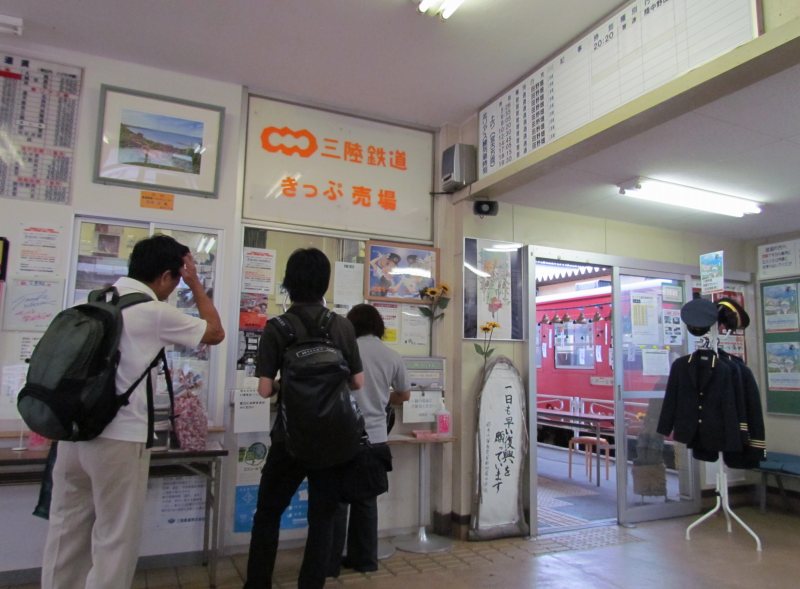 c0183777_9244715.jpg