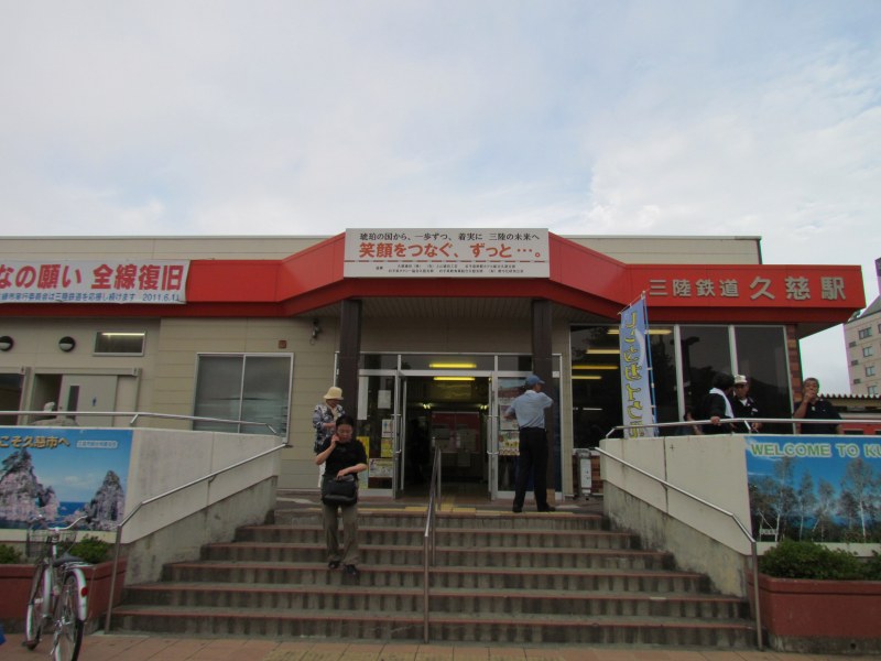 c0183777_9245860.jpg