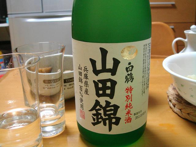 b0042882_14465033.jpg