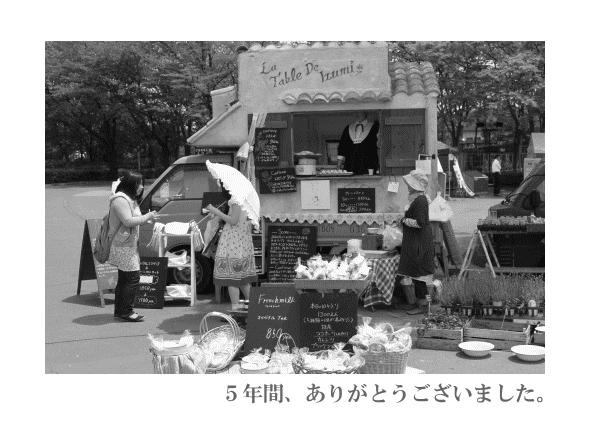 c0245883_10122029.gif