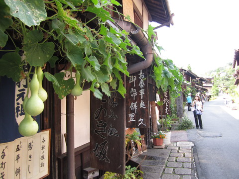 d0156386_2034429.jpg