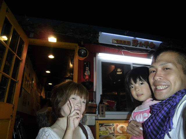 d0226187_0182865.jpg