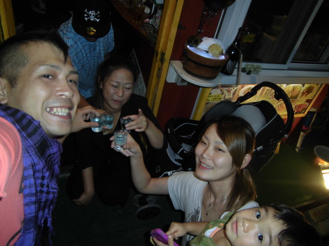d0226187_0204268.jpg