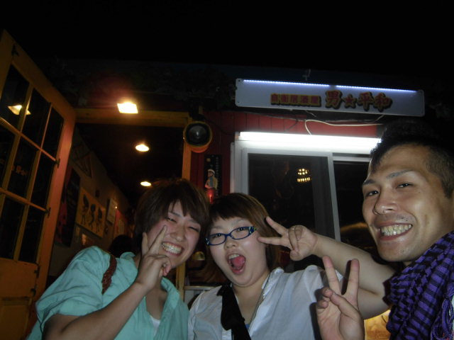 d0226187_0204360.jpg
