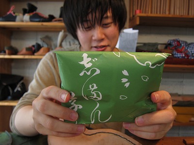 c0142491_1552959.jpg