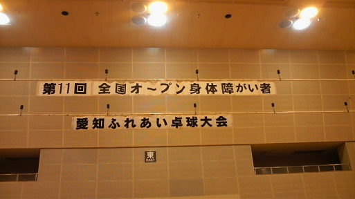 a0252596_20231760.jpg