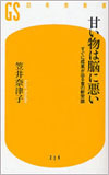 a0000006_20255330.jpg