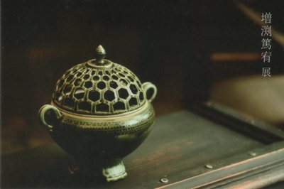 e0163212_23232552.jpg
