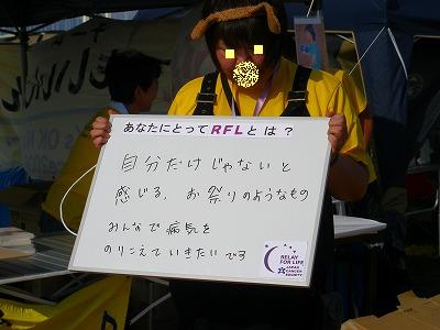 b0147522_8521646.jpg