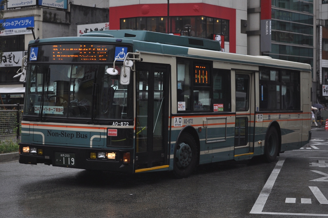 e0293726_2012745.jpg